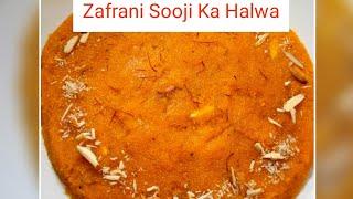 Zafrani Suji ka Halwa | Saffron halwa | saffron suji halwa recipe