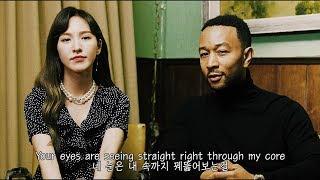 Written in The Stars - John Legend & Wendy(레드벨벳 웬디) 가사/한국어자막