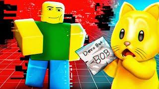 Roblox Prototype IS A LIE?!
