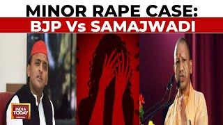 Minor Rape Case Shocker, BJP vs Samajwadi Party, DNA Test Demand | Ayodhya Rape Case