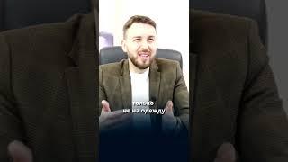 Как Привить Ребёнку ФИНАНСОВУЮ ГРАМОТНОСТЬ? Дети и Деньги / Алексей Новицкий #финансы #воспитание