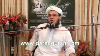 HD darsequran.com Mufti Adnan Kakakhel 'Pakistan Ke Nazaryati Aur Geographi Serhaden'