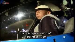 סיפור נוגע ללב...