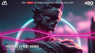 THƯƠNG LY BIỆT REMIX, DÃ QUỲ REMIX - DÙNG MỘT ĐỜI VẤN VƯƠNG ĐỂ ĐỔI LẠI MỘT ĐỜI ĐAU THƯƠNG REMIX