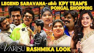 VARISU vs THUNIVU-ஐ விட NISHA vs RAMAR தான் FIRE-ஆ இருக்கு  KPY Bala செம கலாய் Legend Saravana