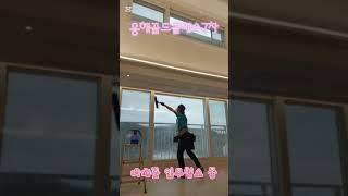 목포입주청소 용해골드클래스7차