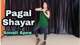 Pagal Shayar | Tu Khwab Na Dikhaya Kar | Babbu Maan | Latest Punjabi Song | Sonali Apne Dance Class