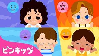 おこるのはどんなとき？ | みんなのきもち | 生活習慣 | 子どもの歌 | ピンキッツ・ベイビーシャーク