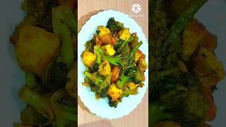 Broccoli fry lunch dinner#cookwithrachna#shorts#broccoli#recipe#vegan