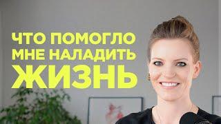 8 коучинговых упражнений, чтобы расти и выходить из кризиса / Колосок