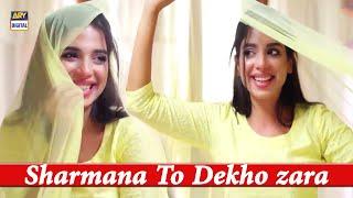 Rehne Do! Tum Se Nahi Hoga - Soniya Hussain & Nadia Khan [Best Sister's Conversation]