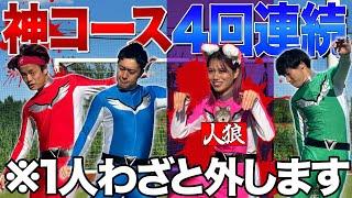 【人狼】４人連続で神コース狙ったら人間不信になりましたww