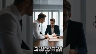 이혼 시 재산분할 하는 방법#이혼방법 #법률상담공작소 #이혼고민 #이혼방법 #협의이혼 #이혼소송 #이혼재산분할 #이혼소송재산분할 #이혼전문변호사 #이혼상담 #이혼