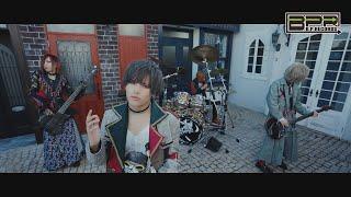 Royz「DAYDREAM」MUSIC VIDEO