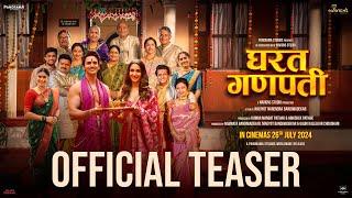 Gharat Ganpati - Teaser | Nikita Dutta, Bhushan Pradhan, Ajinkya Deo, Ashvini Bhave | 26th July 2024