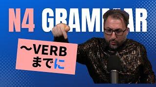 VERBまでに   Japanese From Zero! Video 144