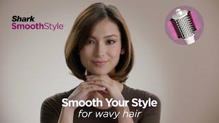 Hair Styler | Dry Hair Mode For Wavy Hair (Shark® SmoothStyle™)