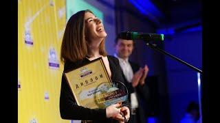 12 канал про церемонію Novomedia Awards 2021