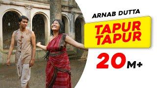 Tapur Tupur | Rosogolla | Pavel | Nandita | Shiboprosad | Arnab Dutta | Latest Bengali Film Song