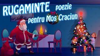 ”Rugăminte” - poezie pentru Moș Crăciun  |  Poezii pentru copii