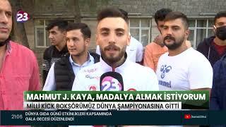 MİLLİ KİCK BOKSÖRÜMÜZ MAHMUT J. KAYA’YI DÜNYA ŞAMPİYONASI İÇİN İTALYA’YA ARKADAŞLARI UĞURLADI