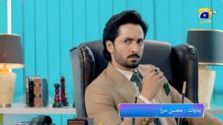 Jaan Nisar Episode 27 Promo | Tomorrow at 8:00 PM only on Har Pal Geo