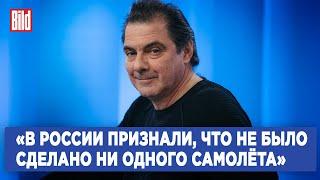 Кирилл Рогов про авиаотрасль под санкциями и доклад Алексашенко, Иноземцева и Некрасова