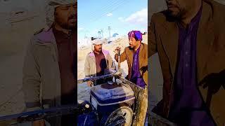 brahvi funny video | Nawaz Sahil | by faraz.