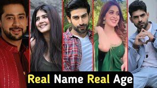 Gehna Jewar Ya Zanjeer Serial Cast Real Name And Real Age | Aayushman | Aaliya | TM