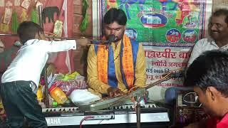 नगला मके भरथना में जाहरवीर ज्योति जागरण में #मोनू_शास्त्री जी मो–8445531623/7060224103 (1)