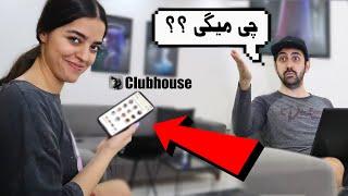 دوربین مخفی  سینا معتاده