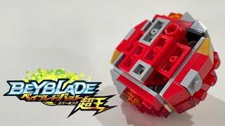 *LEGO* DeathSolomon, 2B, Metal Fusion! | Beyblade Burst DB  | Y-tastic