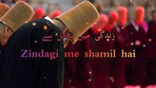 Dard-E-Aashiqui jiski | Zindagi me shamil hai | Status by •SUFI HAMID QADRI•