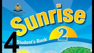 تعلم الانكليزية للاطفال درس 4 صف 2 Learning English for children, lesson 4   class 2 Sunrise Student