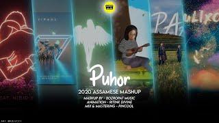 BOZROPAT MUSIC - PUHOR || RAJ X RON || 2020 ASSAMESE মেছআপ  SONG ||