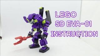 LEGO MECH SD EVANGELION-01 INSTRUCTION 레고 메카닉 에반게리온 초호기 조립영상