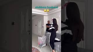 stubborn husband  #fun #funny #instagram #iran #youtube #youtubeshorts #funnyvideo #youtuber