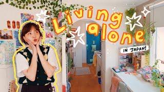 My $800 Tokyo Studio Apartment Tour! 2021