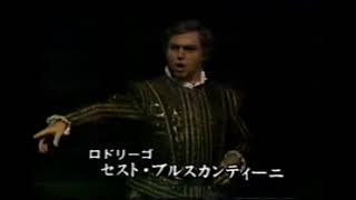 Verdi. Don Carlo - Rossi-Lemeni, Jones, Konya, Bruscantini. Tokyo. 1967