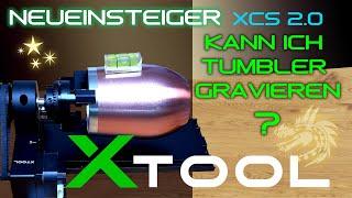 Kann ich mir einen Laser kaufen ohne Vorkenntnisse? - xTool S1 40W