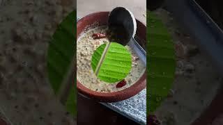 appam and curry