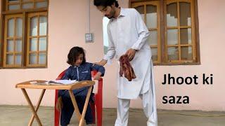 jhoot ki saza || Da darogho  saza || Naeem aw Rameez Message video