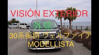 THE 新型ヴェルファイア30系後期 MODELLISTA ZGエディション外見 EXECUTIVE FULL EXTERIOR IN YOUR EYES PANORAMIC THE VELLFIRE