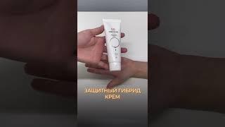 Какое количество крема нужно наносить? insta: onmacabim.professional