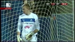 Levski - Litex 1:0 (Cup)