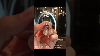 Vintage palace style jade earrings復古宮廷風翡翠耳墜，玻璃種珠子耳墜，種水起光，未經雕飾的珠子與彩寶設計鑲嵌，韻味天成