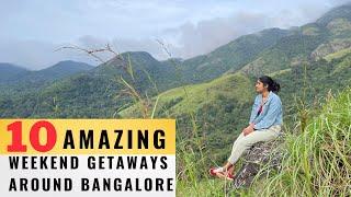 2 days trip from Bangalore | Top 10 places to visit near Bangalore | Weekend getaways from Bangalore