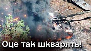  Лише за два дні ЗСУ знищили цілу бригаду артсистем. Щодня били рекорди