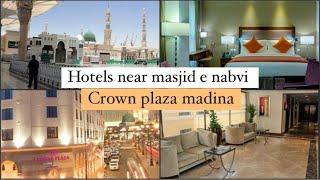 Crown plaza madinah || hotels near masjid e nabvi madinah || Room tour || Eid in madina 