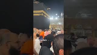 Мейірімді, уа Мейірімді #viralshort #shorts #shortsfeed #makkah